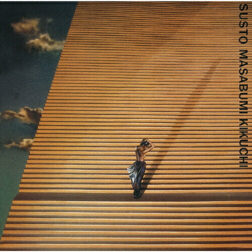 Limited Edition Returna by Kikuchi Masaaki Analog SIJP-1159 Vinyl 2025 Release