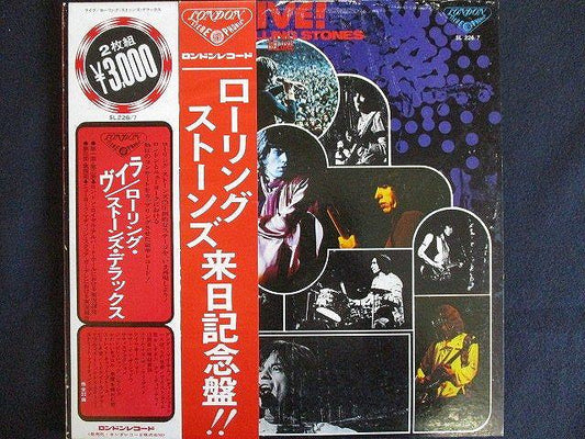Rolling Stones Live Stones Deluxe 2LP with Obi Used