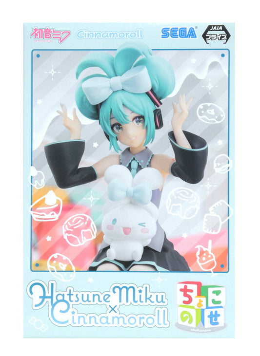Hatsune Miku Cinnamoroll Chokonose Premium Figure New SEGA Store Display