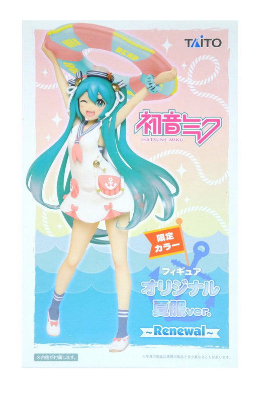 Hatsune Miku Limited Color Figure Summer Clothing Ver. N Condition, Store Display