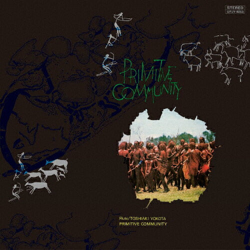 Primitive Community Remastered 2023 Analog Edition Limited Number of Copies Used