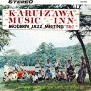 Karuizawa Music Vol.2 Modern Jazz Meeting Remastered 2023 Limited Edition Used