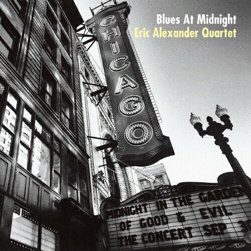 Eric Alexander Midnight Blues LP Limited Edition Analog Record VHJD-00248