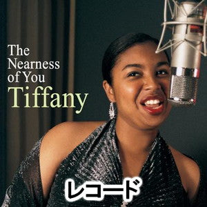 Tiffany The Nearness of You Limited Edition Vinyl Record 2006 Used