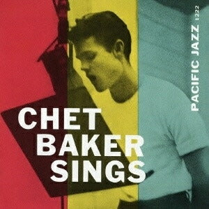 Chet Baker Colored Vinyl Limited Edition Analog Import / 1 per Customer